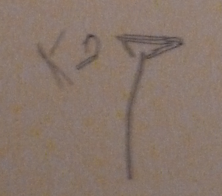 Desenho da inscrição “José, filho de Caifás”.