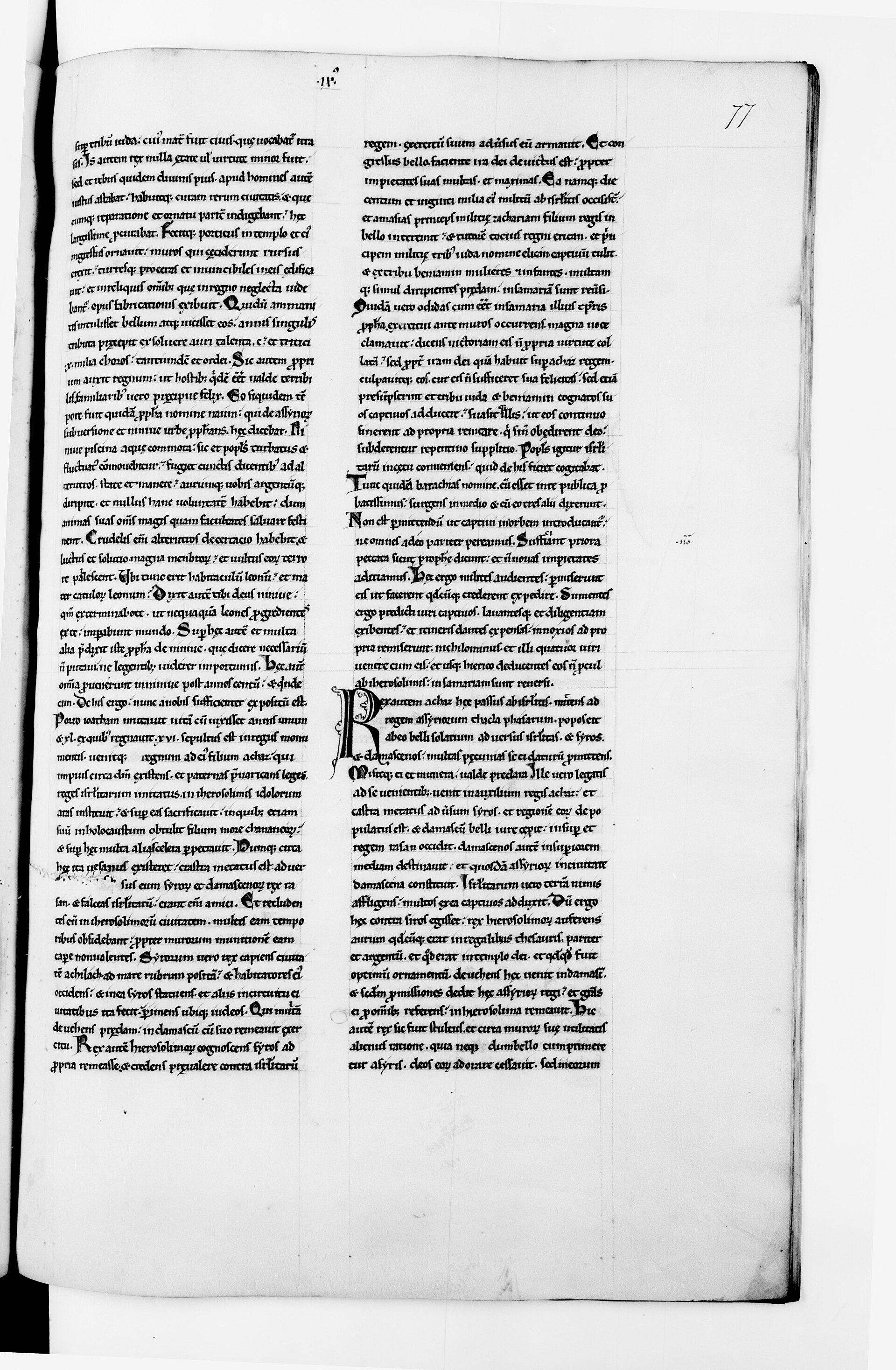 Página de um manuscrito medieval das Antiguidades Judaicas (Biblioteca Nacional da França).