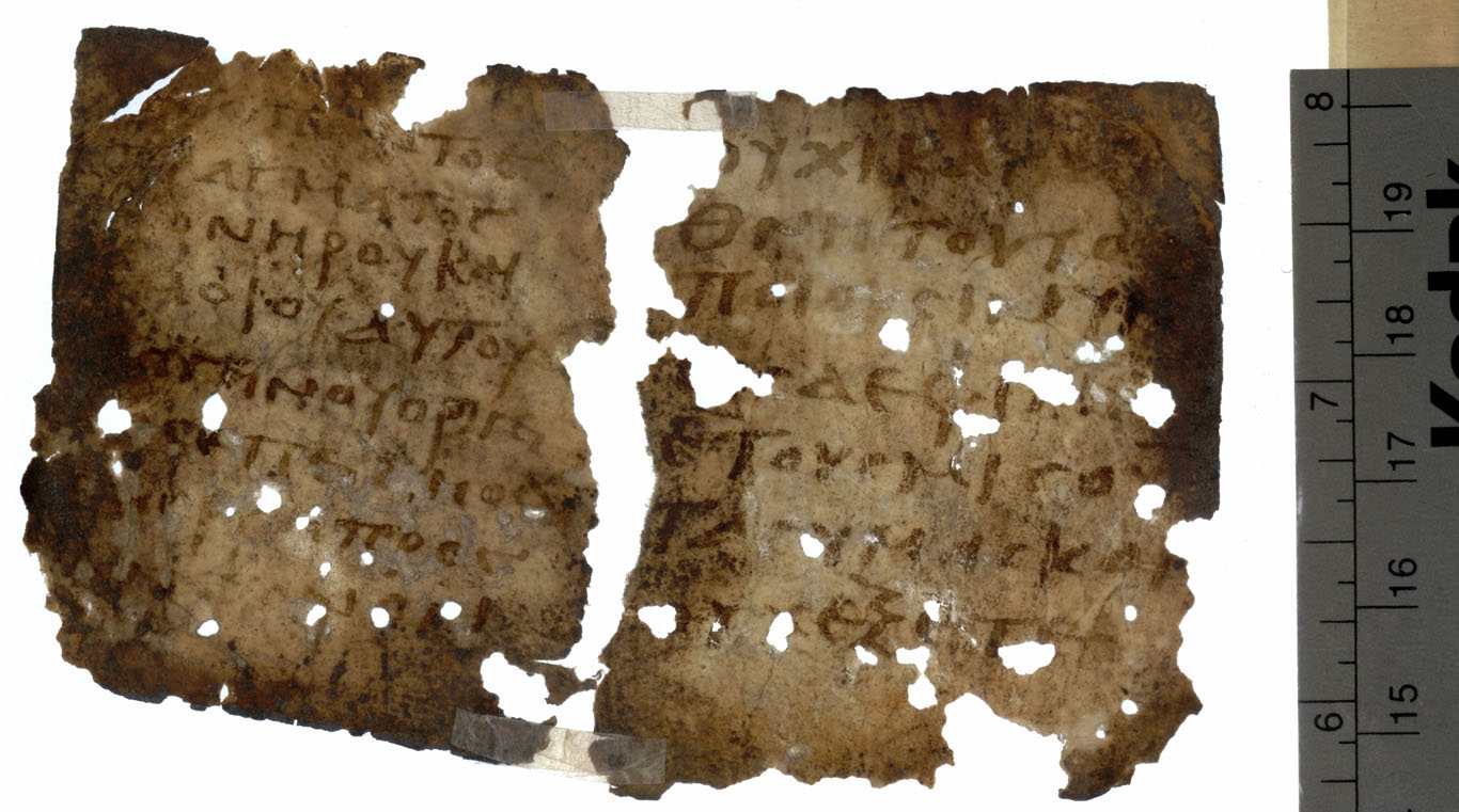 Papiro de Oxirrinco 1782: fragmento grego da Didaquê (século IV).